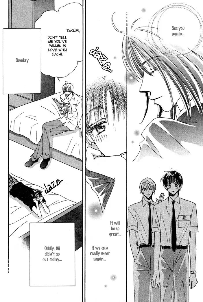 Takumi-kun Series Chapter 6 page 10 - Chapter 6: Barefoot Waltz - 2