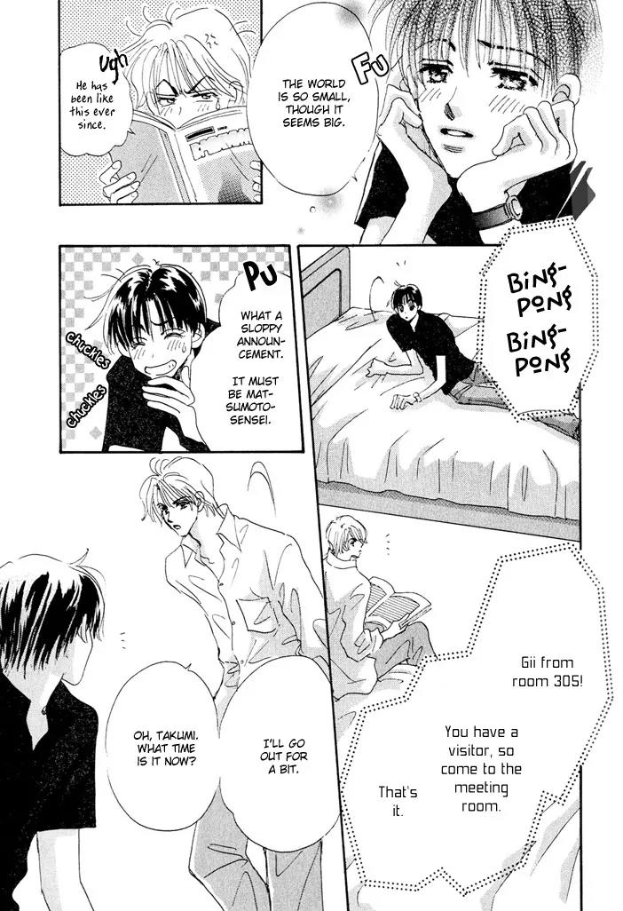 Takumi-kun Series Chapter 6 page 11 - Chapter 6: Barefoot Waltz - 2