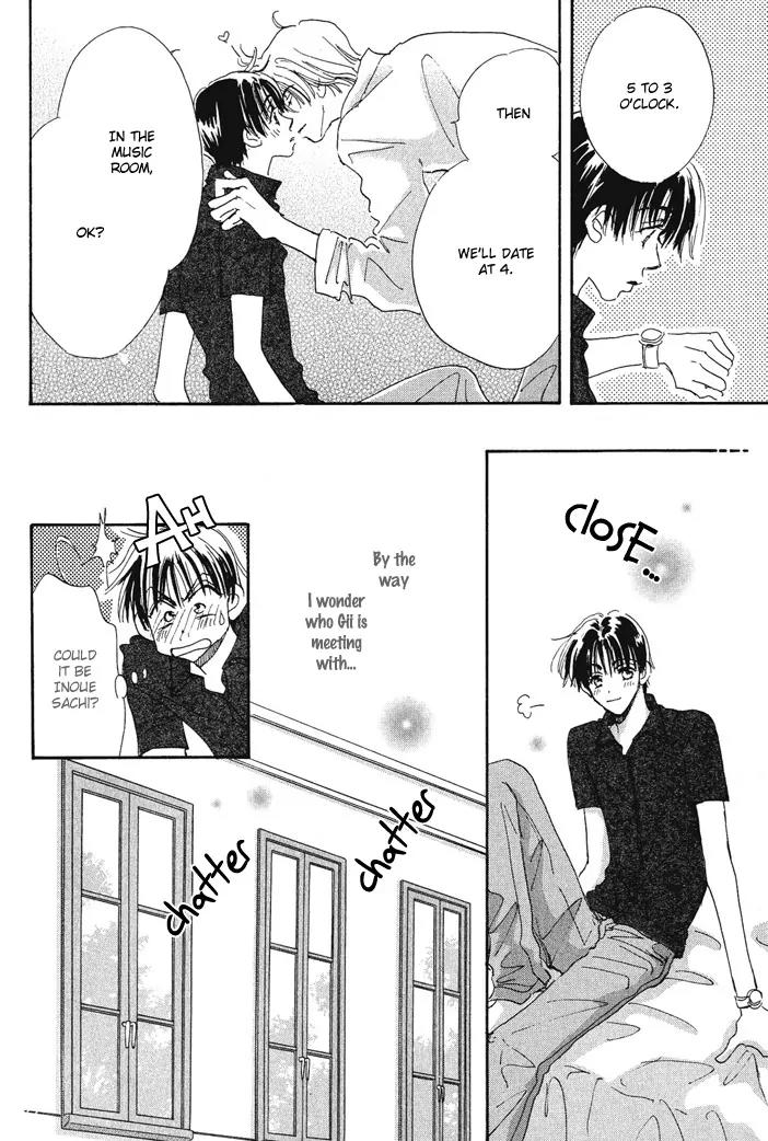 Takumi-kun Series Chapter 6 page 12 - Chapter 6: Barefoot Waltz - 2