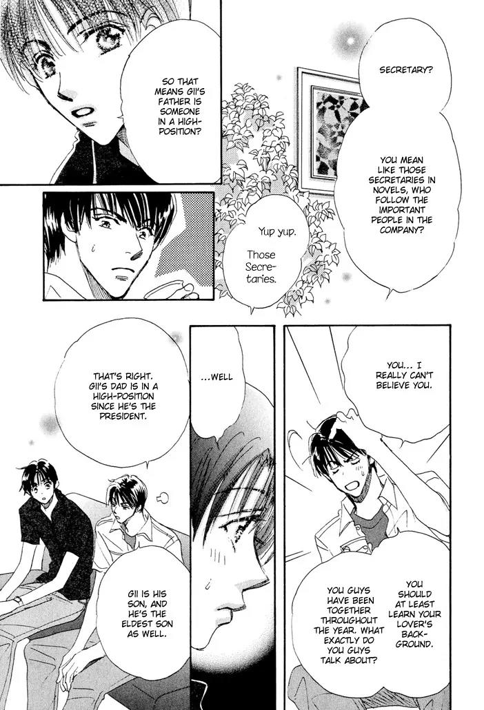 Takumi-kun Series Chapter 6 page 15 - Chapter 6: Barefoot Waltz - 2