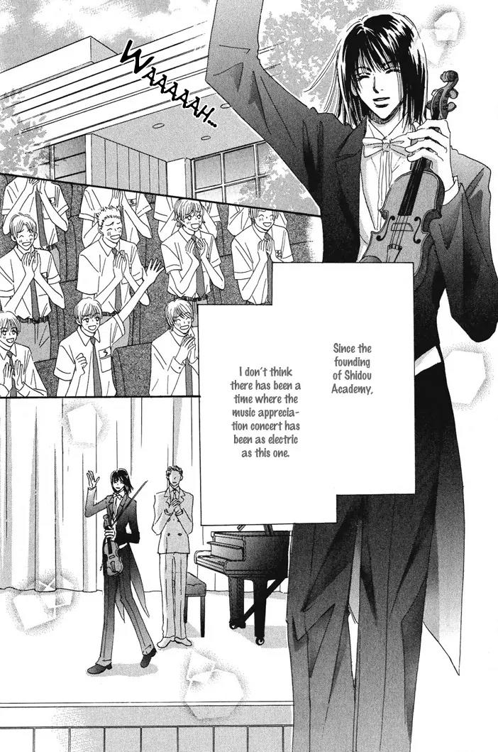 Takumi-kun Series Chapter 6 page 2 - Chapter 6: Barefoot Waltz - 2