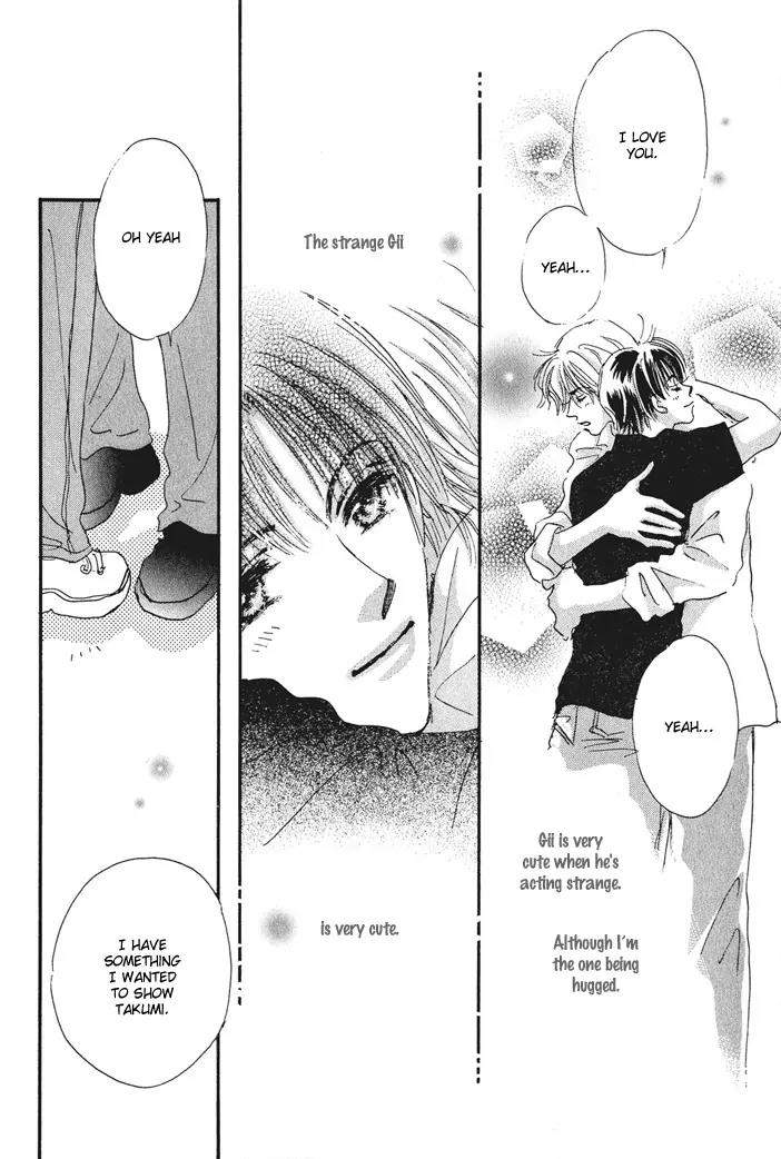 Takumi-kun Series Chapter 6 page 22 - Chapter 6: Barefoot Waltz - 2