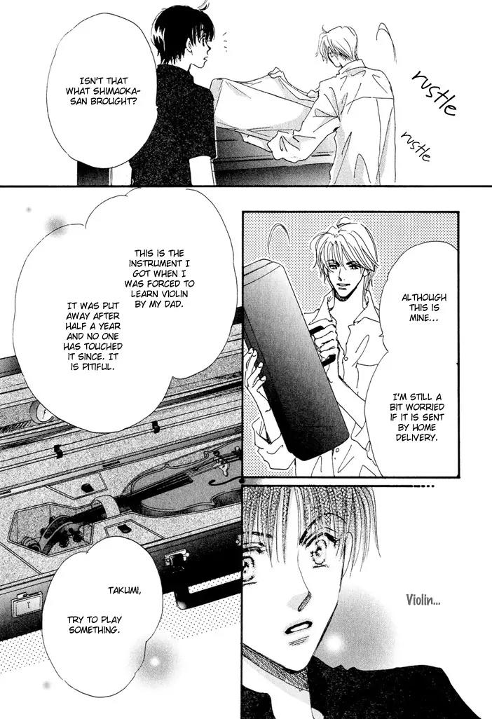 Takumi-kun Series Chapter 6 page 23 - Chapter 6: Barefoot Waltz - 2