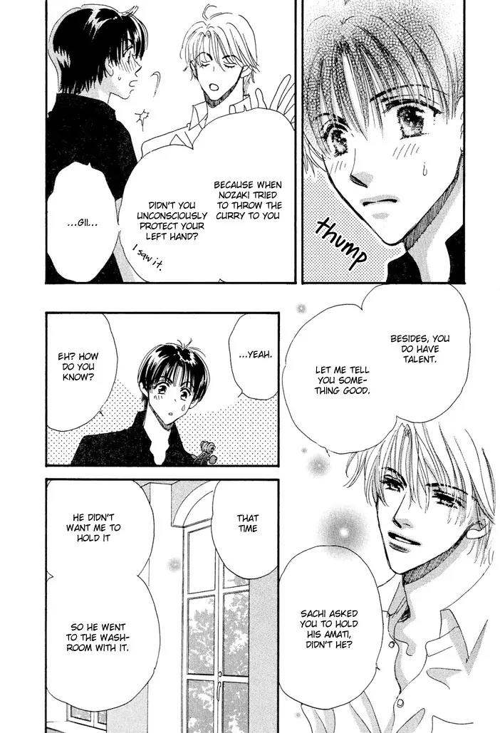 Takumi-kun Series Chapter 6 page 27 - Chapter 6: Barefoot Waltz - 2