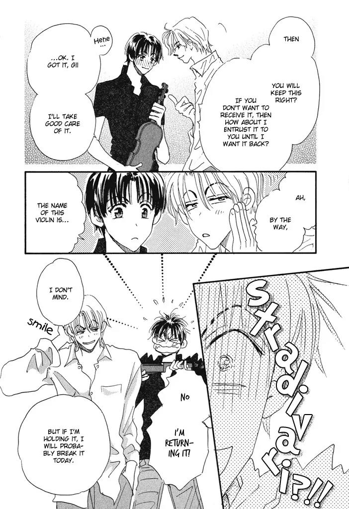 Takumi-kun Series Chapter 6 page 30 - Chapter 6: Barefoot Waltz - 2