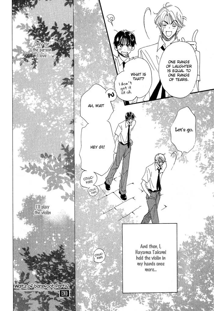 Takumi-kun Series Chapter 6 page 38 - Chapter 6: Barefoot Waltz - 2
