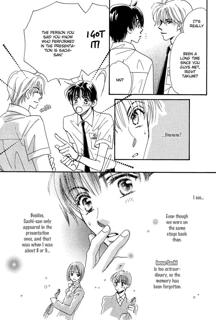 Takumi-kun Series Chapter 6 page 7 - Chapter 6: Barefoot Waltz - 2