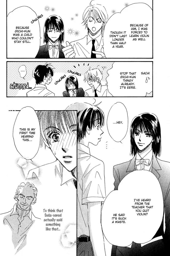 Takumi-kun Series Chapter 6 page 8 - Chapter 6: Barefoot Waltz - 2