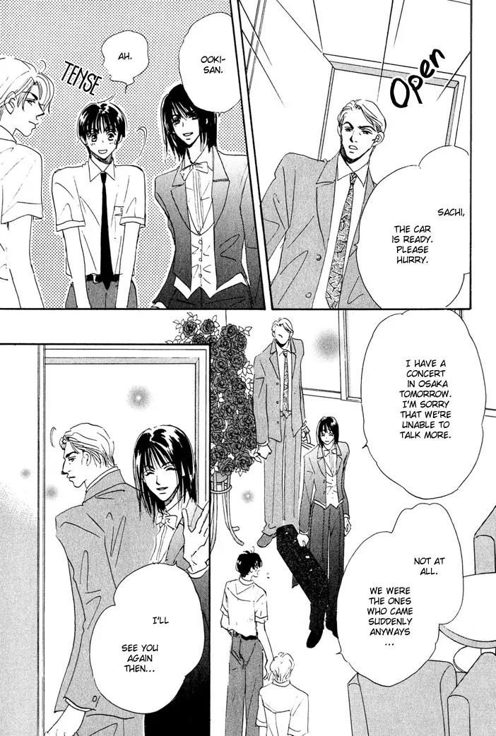 Takumi-kun Series Chapter 6 page 9 - Chapter 6: Barefoot Waltz - 2