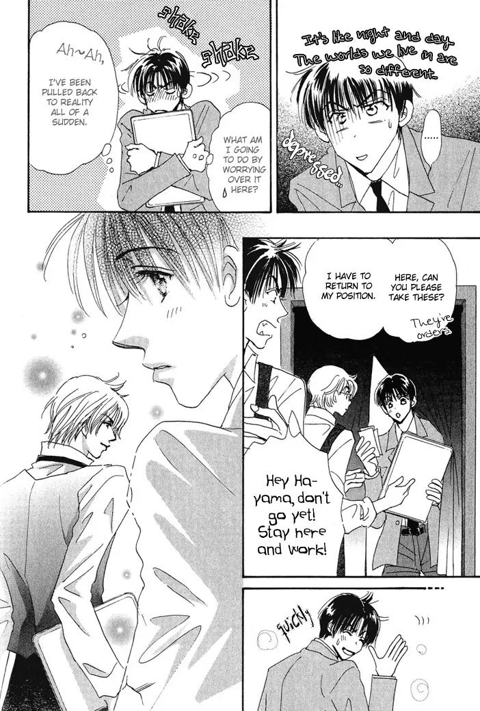Takumi-kun Series Chapter 7 page 10 - Chapter 7: The Beginning and The End of Dream - 1