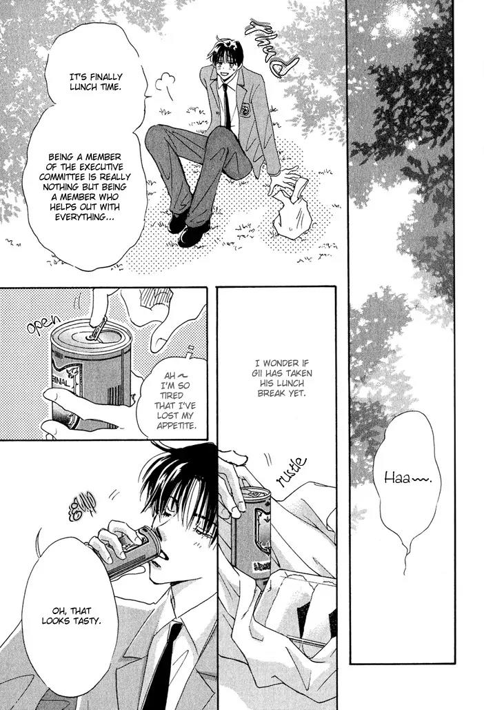 Takumi-kun Series Chapter 7 page 11 - Chapter 7: The Beginning and The End of Dream - 1