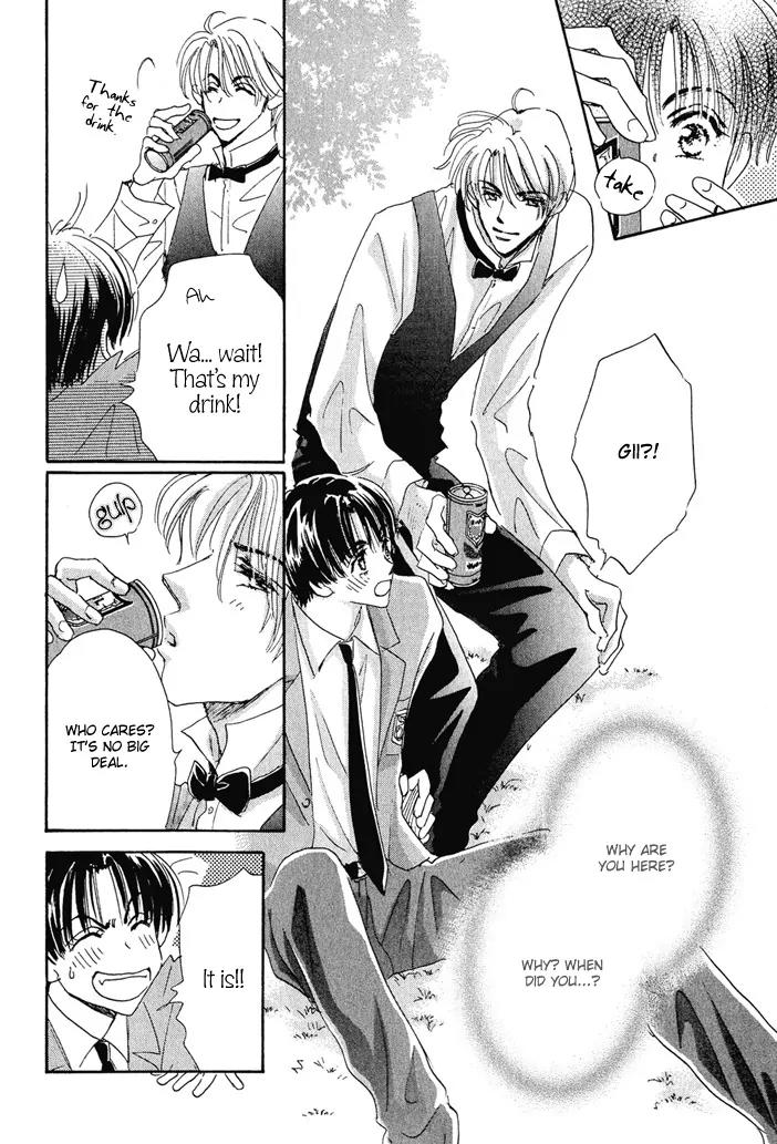 Takumi-kun Series Chapter 7 page 12 - Chapter 7: The Beginning and The End of Dream - 1