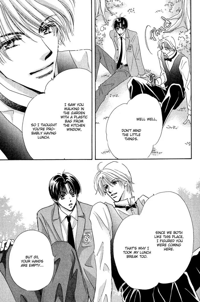 Takumi-kun Series Chapter 7 page 13 - Chapter 7: The Beginning and The End of Dream - 1