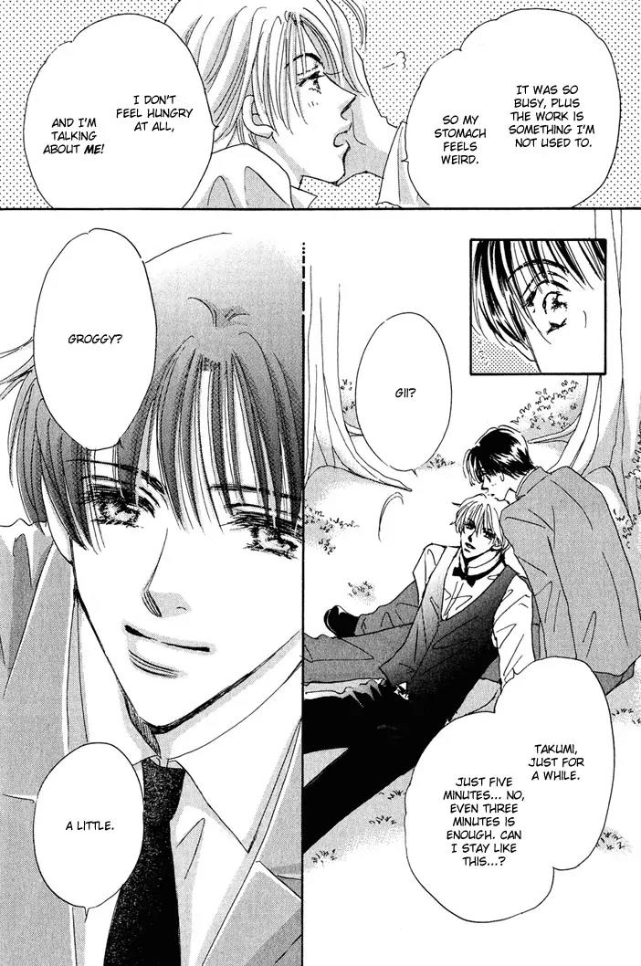 Takumi-kun Series Chapter 7 page 14 - Chapter 7: The Beginning and The End of Dream - 1