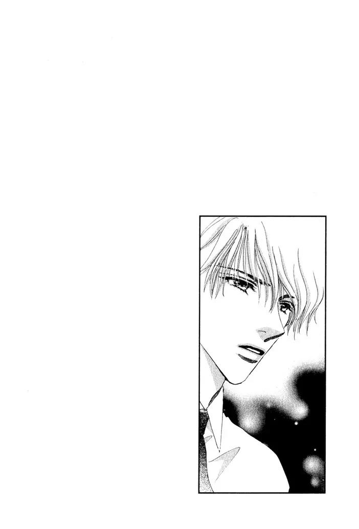 Takumi-kun Series Chapter 7 page 2 - Chapter 7: The Beginning and The End of Dream - 1