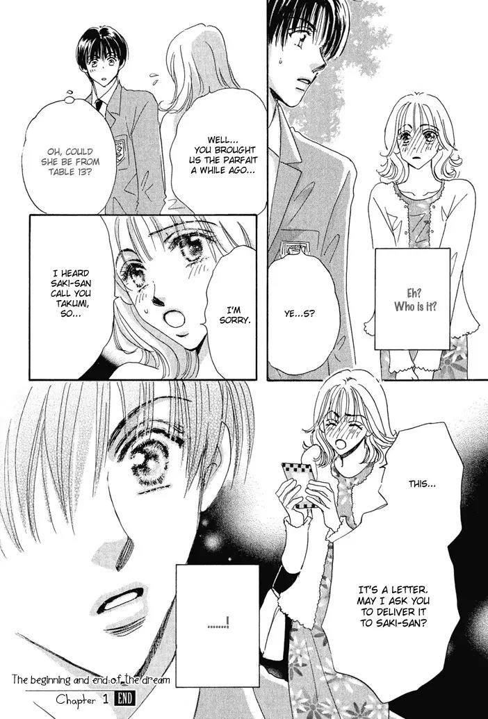 Takumi-kun Series Chapter 7 page 20 - Chapter 7: The Beginning and The End of Dream - 1