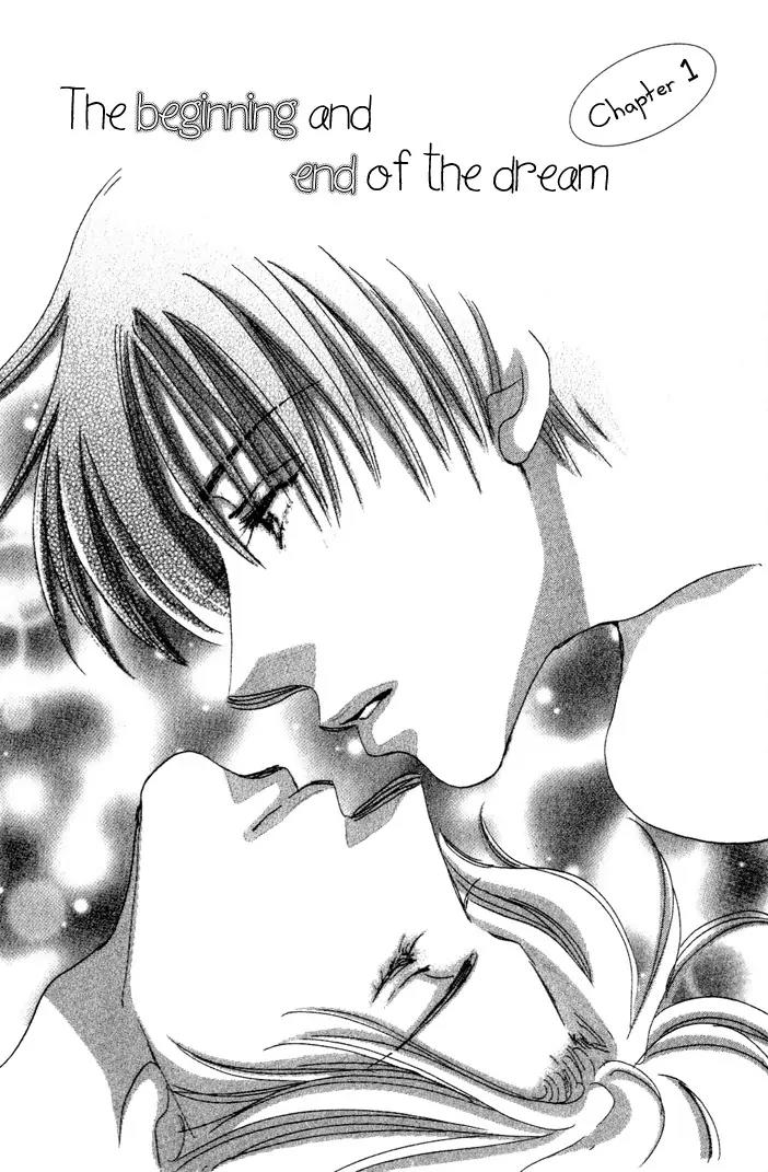 Takumi-kun Series Chapter 7 page 3 - Chapter 7: The Beginning and The End of Dream - 1