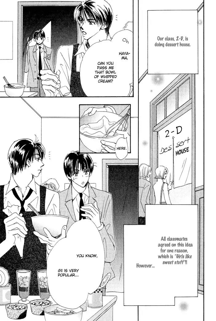 Takumi-kun Series Chapter 7 page 5 - Chapter 7: The Beginning and The End of Dream - 1
