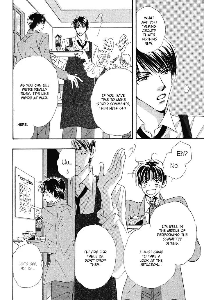 Takumi-kun Series Chapter 7 page 6 - Chapter 7: The Beginning and The End of Dream - 1
