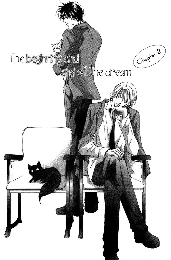 Takumi-kun Series Chapter 8 page 1 - Chapter 8: The Beginning and The End of Dream - 2