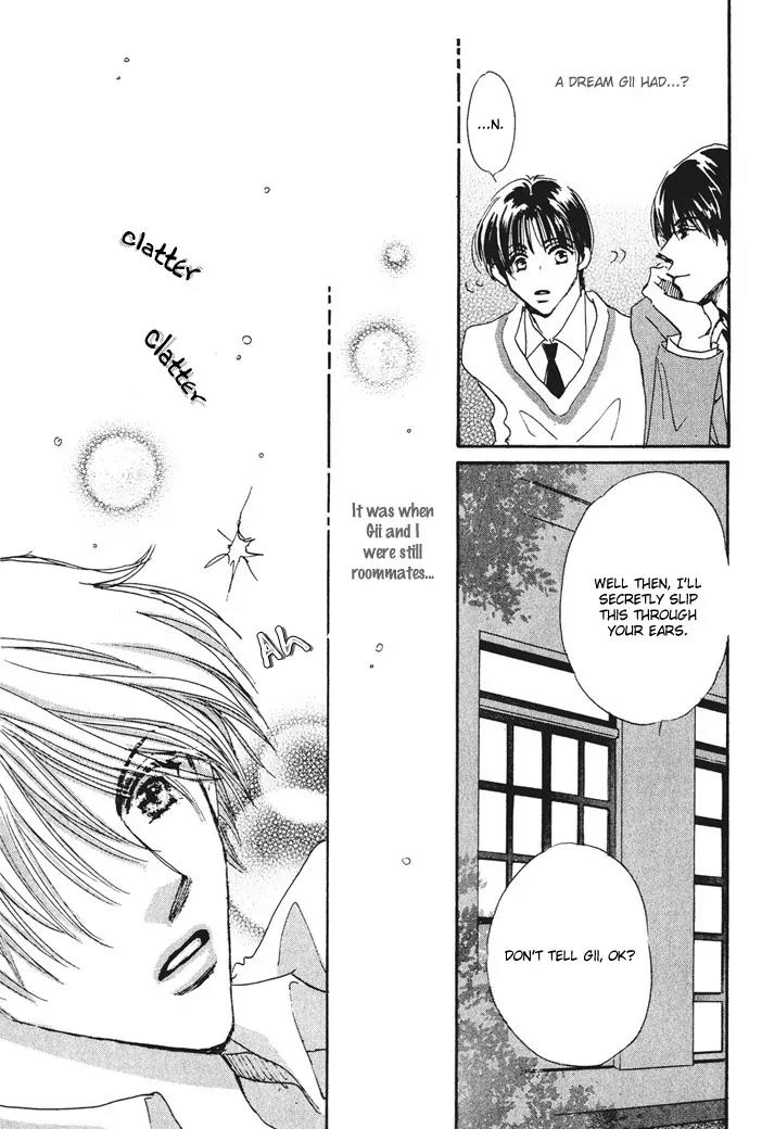 Takumi-kun Series Chapter 8 page 11 - Chapter 8: The Beginning and The End of Dream - 2