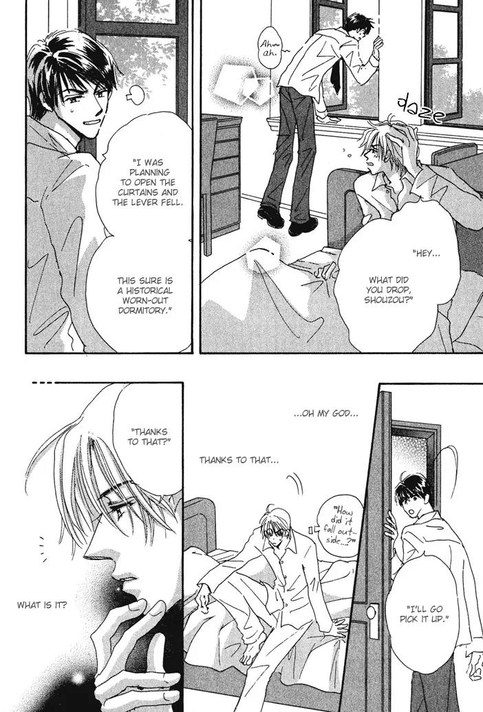 Takumi-kun Series Chapter 8 page 12 - Chapter 8: The Beginning and The End of Dream - 2
