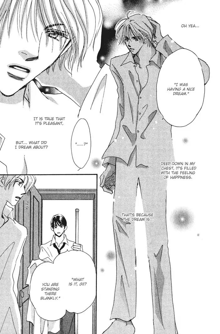 Takumi-kun Series Chapter 8 page 13 - Chapter 8: The Beginning and The End of Dream - 2