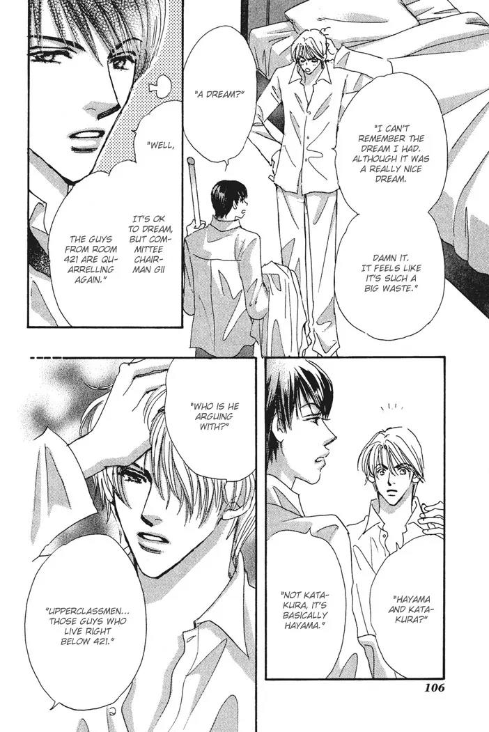 Takumi-kun Series Chapter 8 page 14 - Chapter 8: The Beginning and The End of Dream - 2