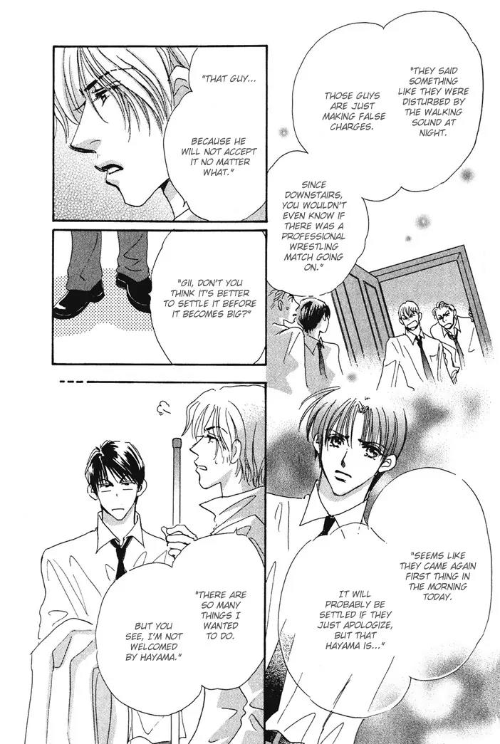 Takumi-kun Series Chapter 8 page 15 - Chapter 8: The Beginning and The End of Dream - 2