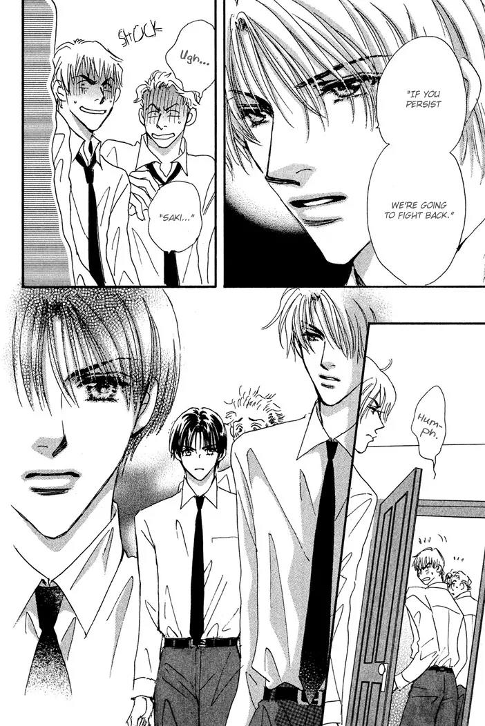 Takumi-kun Series Chapter 8 page 18 - Chapter 8: The Beginning and The End of Dream - 2