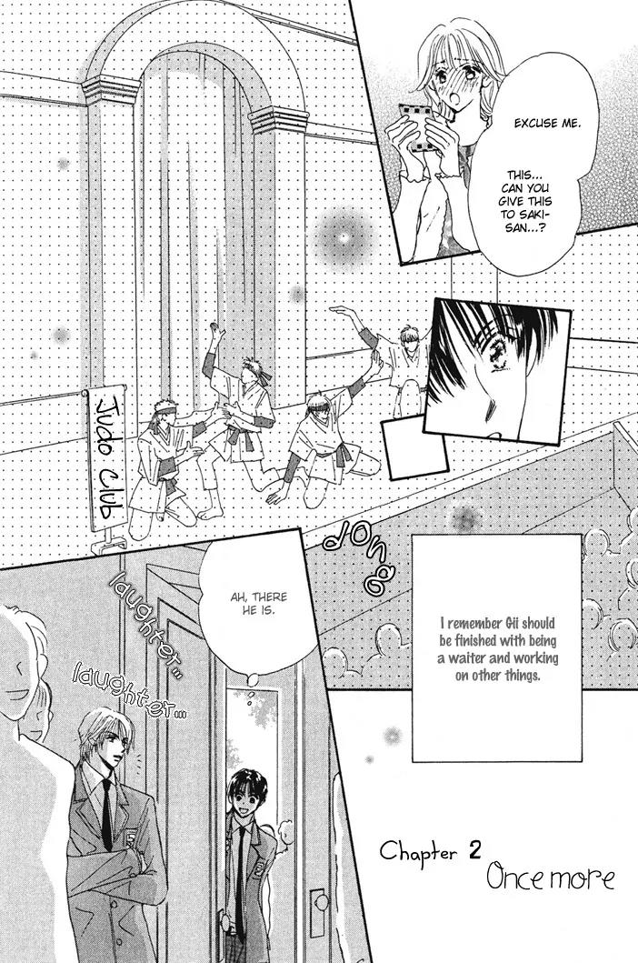Takumi-kun Series Chapter 8 page 2 - Chapter 8: The Beginning and The End of Dream - 2