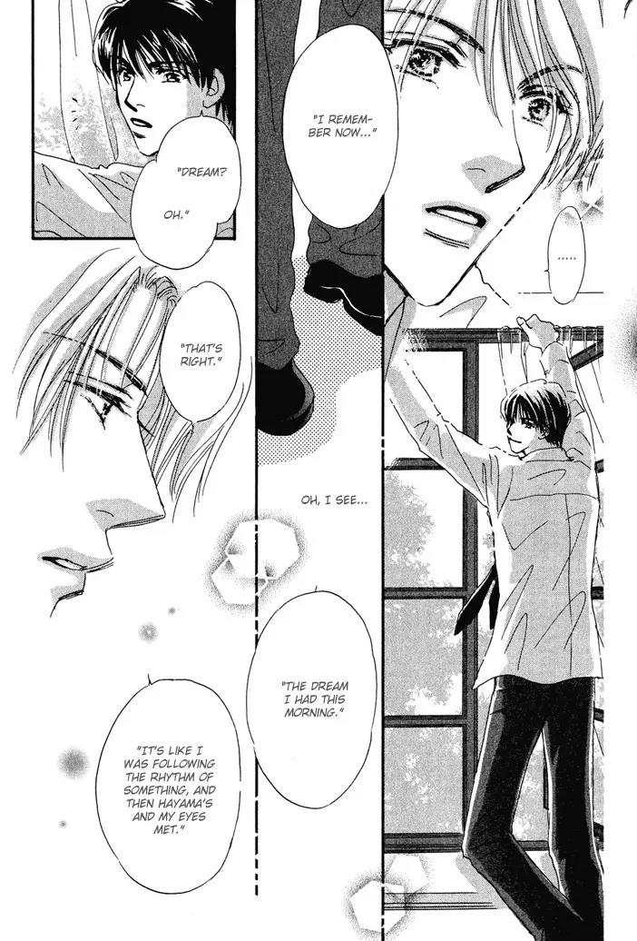 Takumi-kun Series Chapter 8 page 20 - Chapter 8: The Beginning and The End of Dream - 2