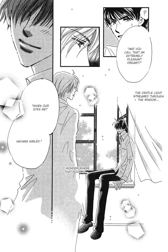 Takumi-kun Series Chapter 8 page 21 - Chapter 8: The Beginning and The End of Dream - 2