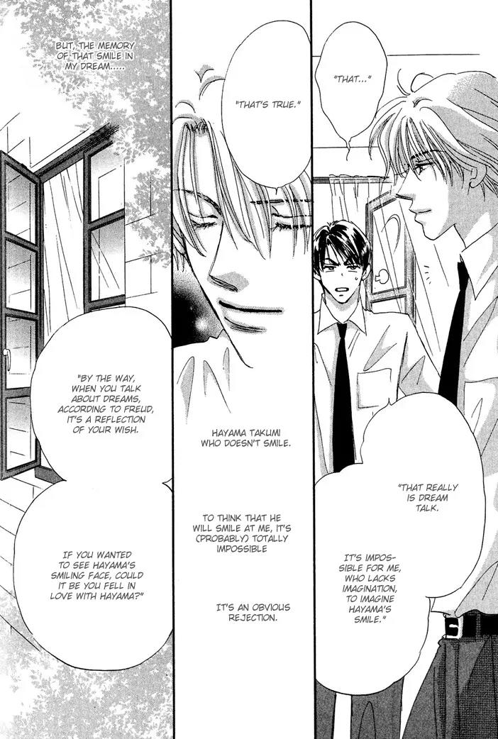 Takumi-kun Series Chapter 8 page 22 - Chapter 8: The Beginning and The End of Dream - 2