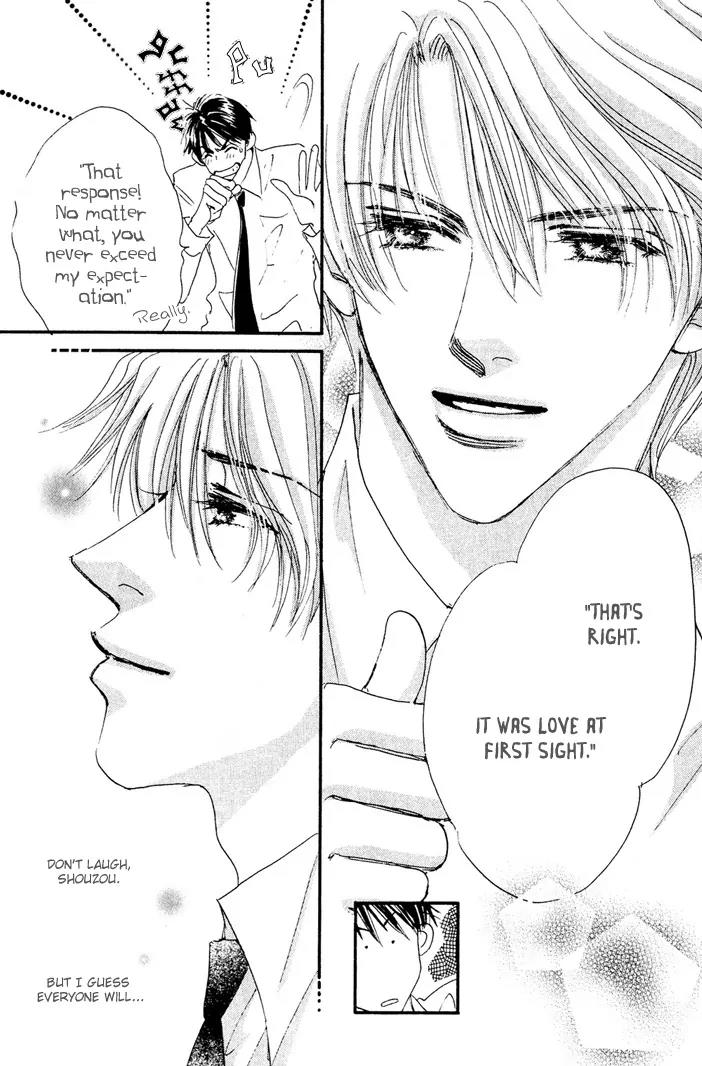 Takumi-kun Series Chapter 8 page 23 - Chapter 8: The Beginning and The End of Dream - 2