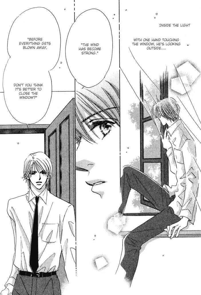 Takumi-kun Series Chapter 8 page 24 - Chapter 8: The Beginning and The End of Dream - 2