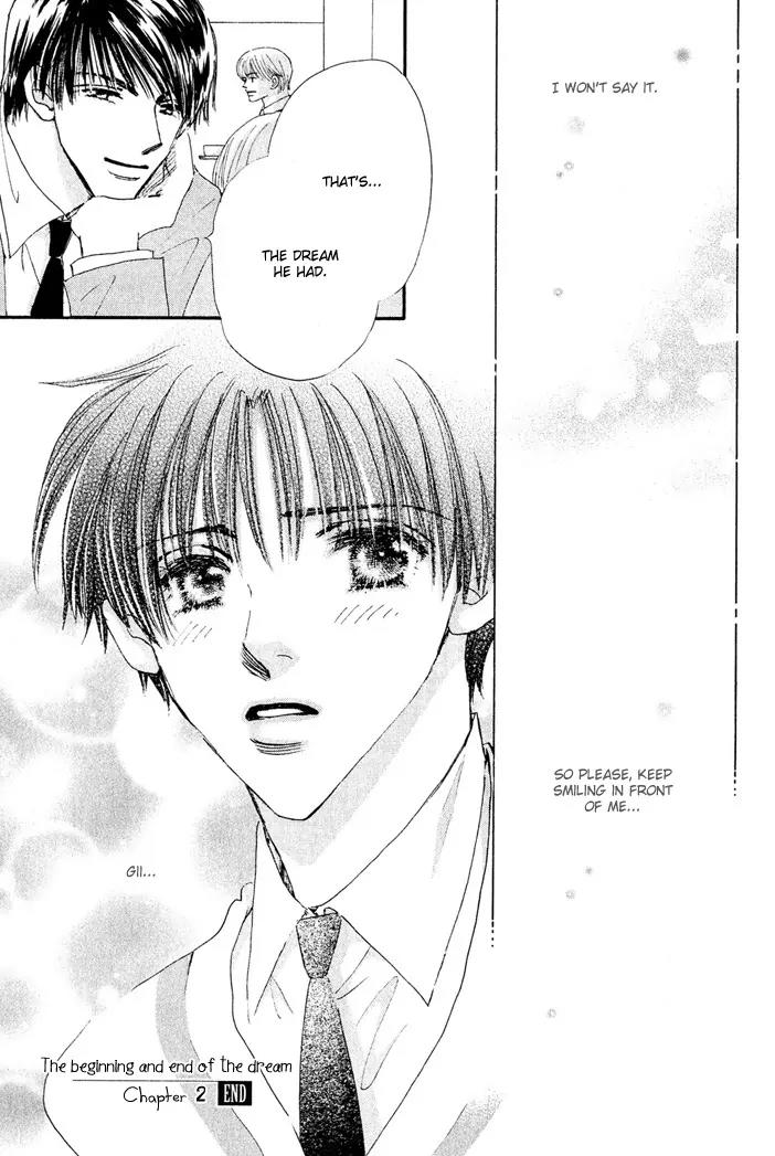 Takumi-kun Series Chapter 8 page 27 - Chapter 8: The Beginning and The End of Dream - 2