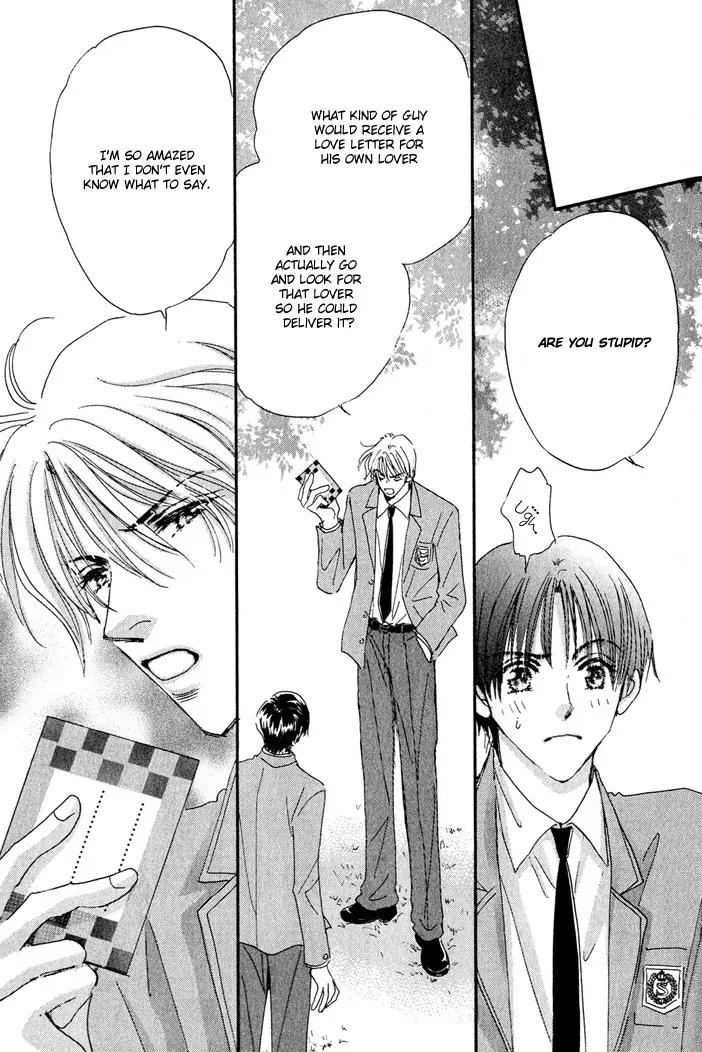Takumi-kun Series Chapter 8 page 3 - Chapter 8: The Beginning and The End of Dream - 2