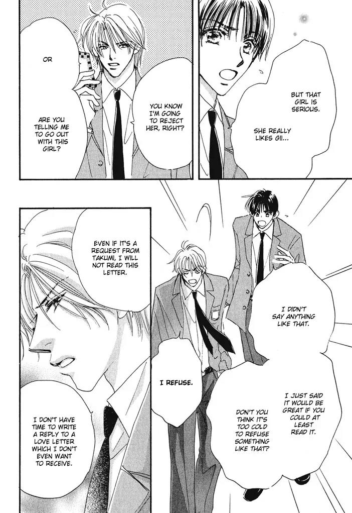 Takumi-kun Series Chapter 8 page 4 - Chapter 8: The Beginning and The End of Dream - 2