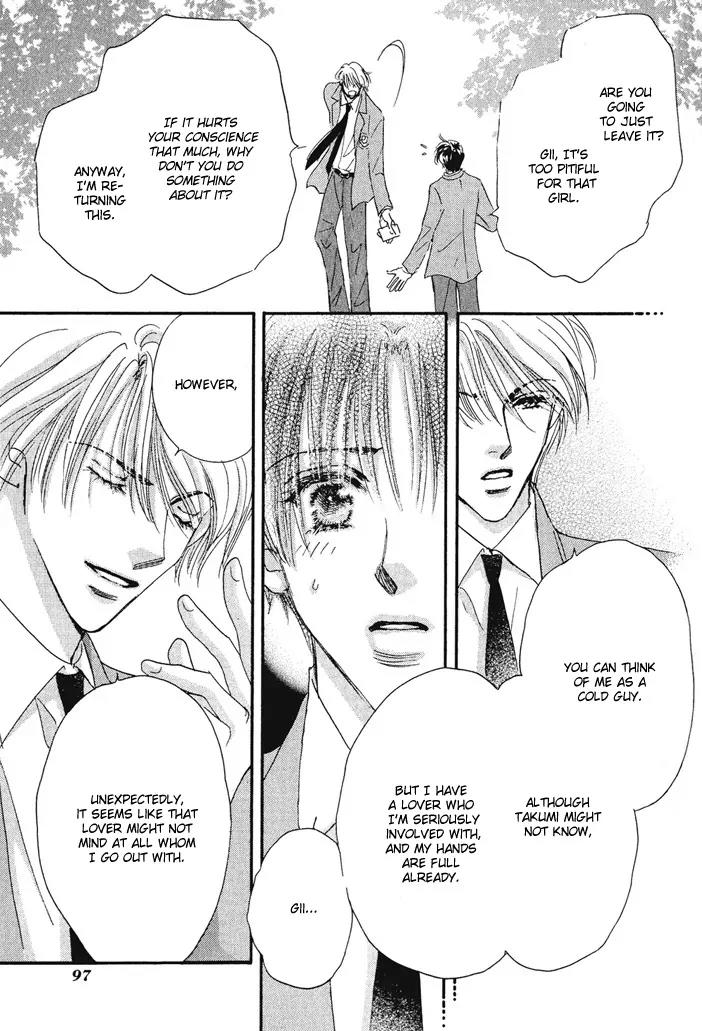 Takumi-kun Series Chapter 8 page 5 - Chapter 8: The Beginning and The End of Dream - 2