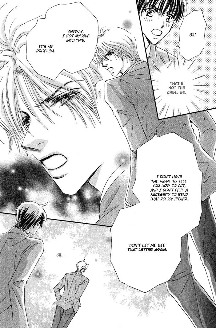 Takumi-kun Series Chapter 8 page 6 - Chapter 8: The Beginning and The End of Dream - 2