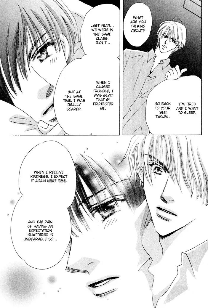 Takumi-kun Series Chapter 9 page 12 - Chapter 9: The Beginning and The End of Dream - 3