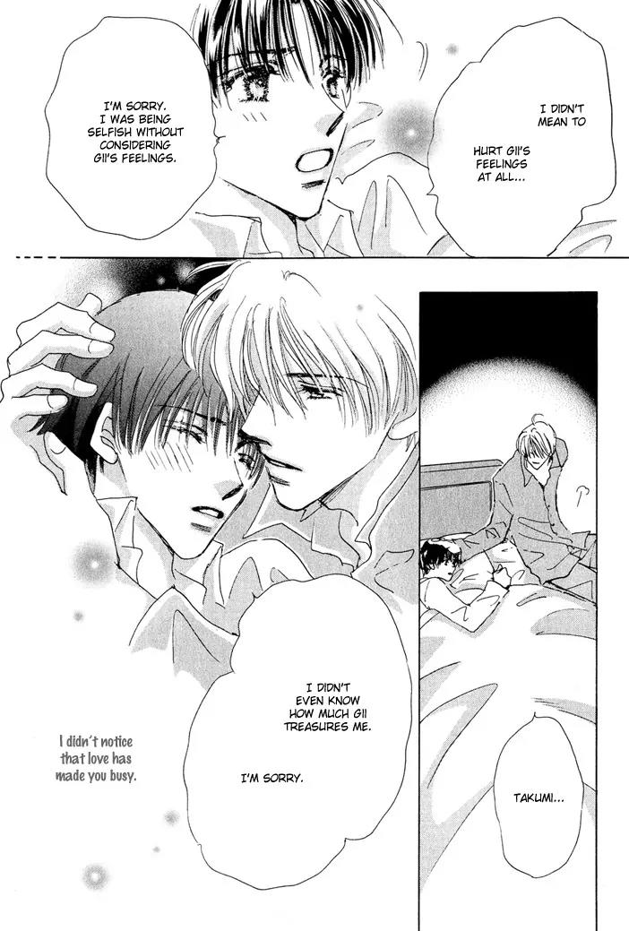 Takumi-kun Series Chapter 9 page 14 - Chapter 9: The Beginning and The End of Dream - 3