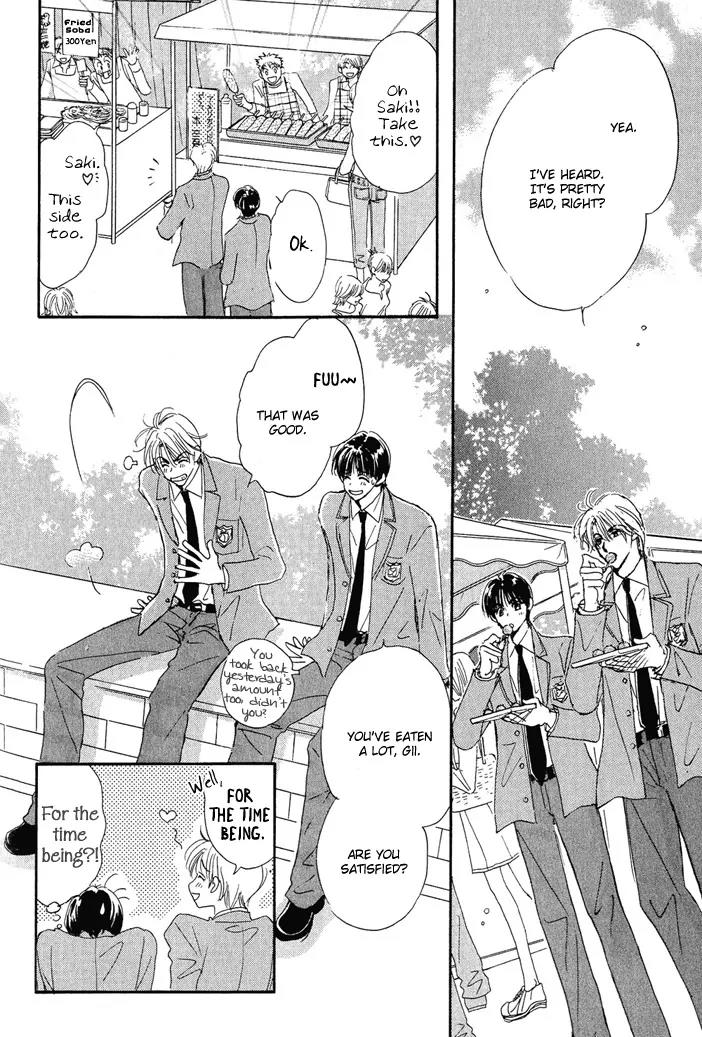Takumi-kun Series Chapter 9 page 17 - Chapter 9: The Beginning and The End of Dream - 3