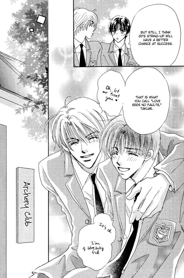 Takumi-kun Series Chapter 9 page 20 - Chapter 9: The Beginning and The End of Dream - 3