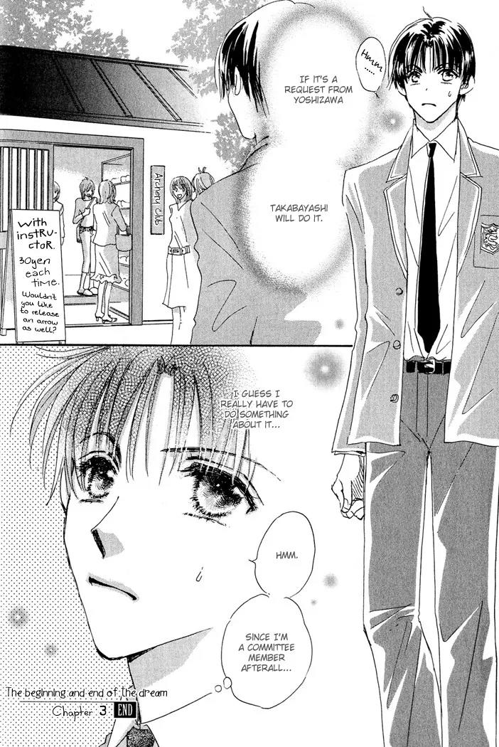 Takumi-kun Series Chapter 9 page 21 - Chapter 9: The Beginning and The End of Dream - 3
