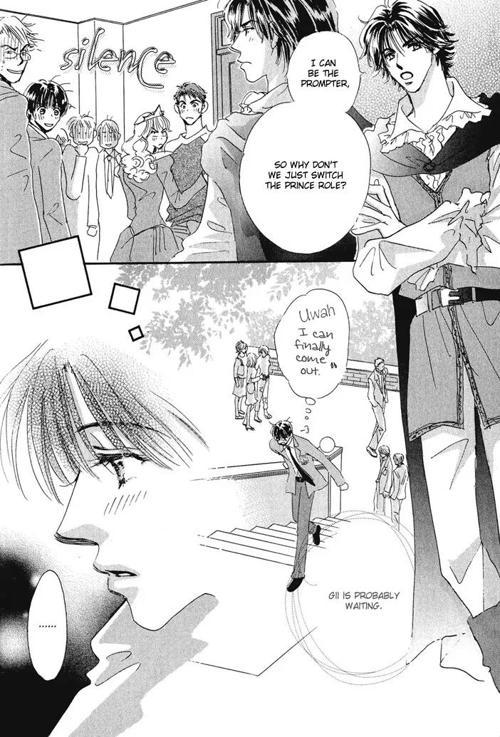 Takumi-kun Series Chapter 9 page 9 - Chapter 9: The Beginning and The End of Dream - 3