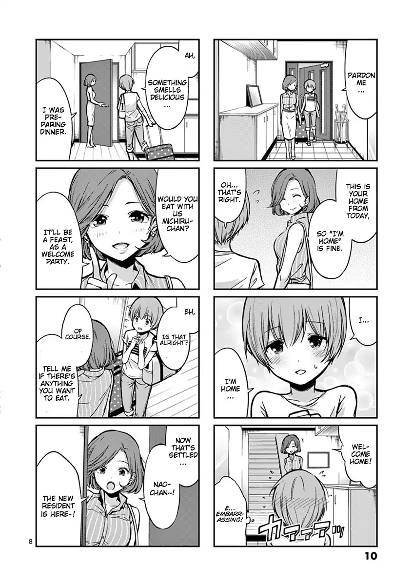 Takunomi. Chapter 1 page 11 - Chapter 1: Yebisu Beer