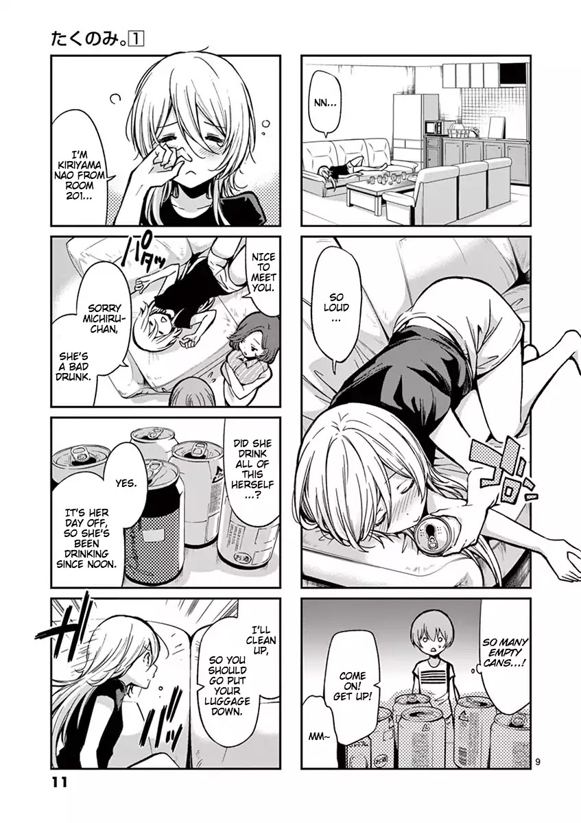 Takunomi. Chapter 1 page 12 - Chapter 1: Yebisu Beer