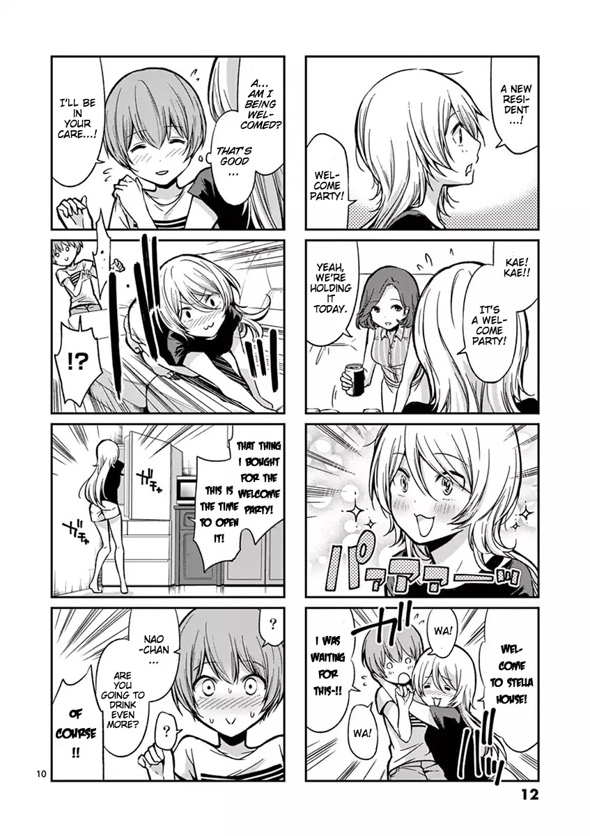 Takunomi. Chapter 1 page 13 - Chapter 1: Yebisu Beer